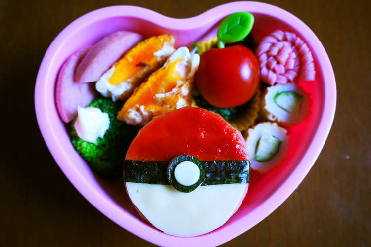 キャラ弁 モンスターボール レシピ 作り方 By ひろりん クックパッド 簡単おいしいみんなのレシピが355万品