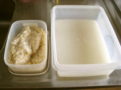 断食の補食（回復食）　玄米粥　重湯の写真