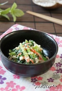 小松菜の塩麹白和え❀