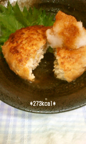 栄養士ママのヘルシー☆ふわ豆腐ハンバーグ