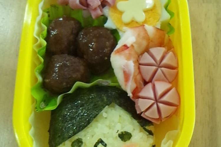 幼稚園キャラ弁 男の子 レシピ 作り方 By たらちゃん クックパッド 簡単おいしいみんなのレシピが360万品