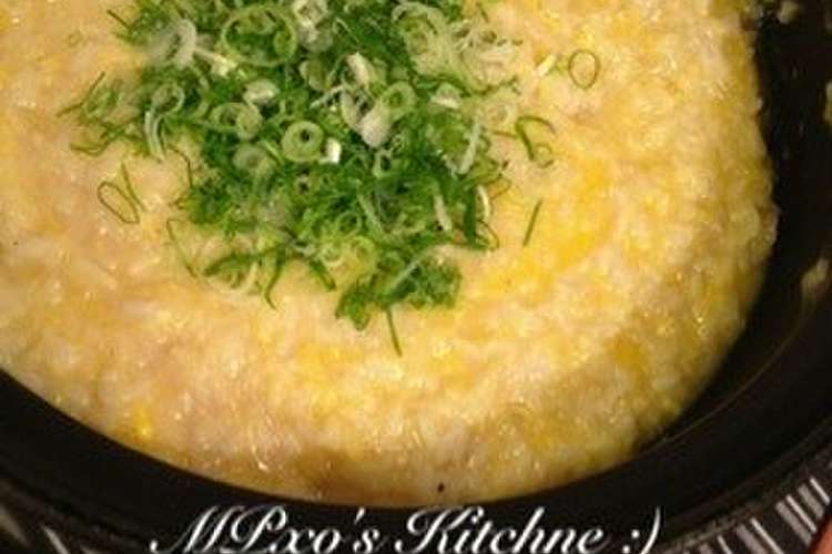 冷凍ご飯リメイク 料亭の味雑炊 レシピ 作り方 By 大井町子 クックパッド 簡単おいしいみんなのレシピが350万品