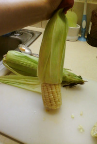 Wow!  Corn - How to 