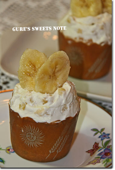  バナナクリームのカップケーキの画像