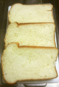 HB　生クリーム食パン