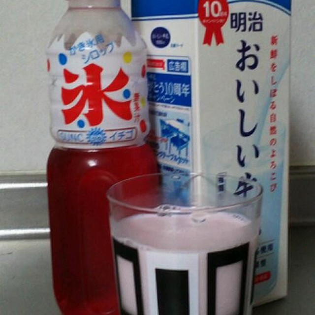 賞 発生する 経験者 かき氷 シロップ 牛乳 スティック 覚醒 争う