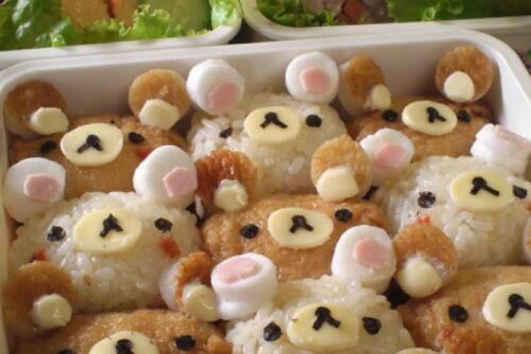 運動会 遠足 キャラ弁 リラックマ レシピ 作り方 By きらすけ クックパッド 簡単おいしいみんなのレシピが359万品