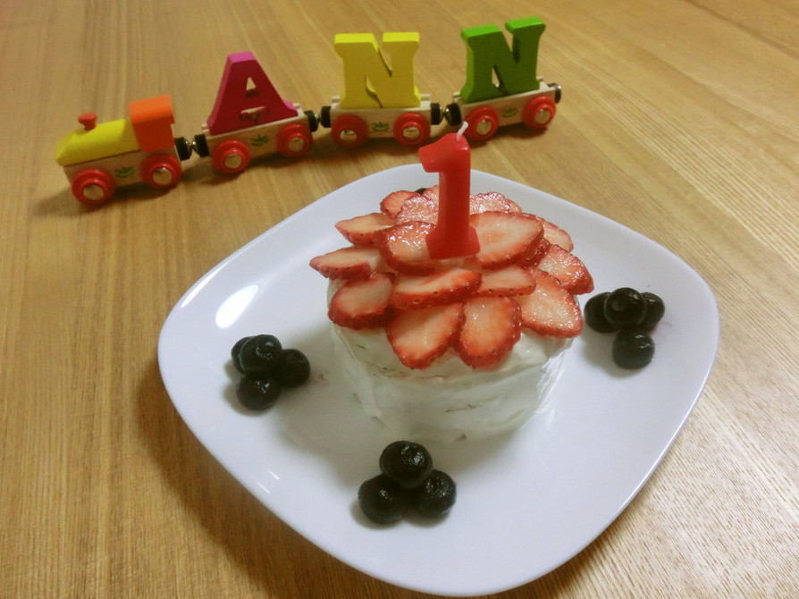 離乳食☆初めての誕生日ケーキの画像