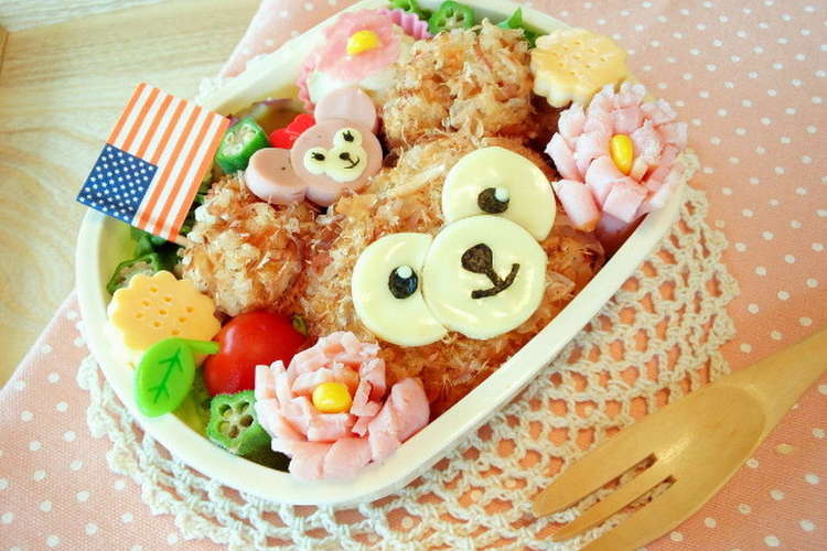 ダッフィーのおにぎり キャラ弁 レシピ 作り方 By りい クックパッド 簡単おいしいみんなのレシピが354万品