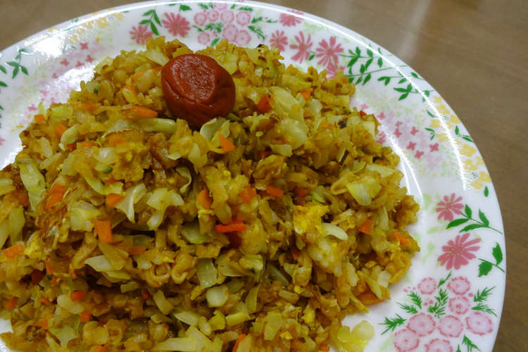 カレーヌードルチャーハン レシピ 作り方 By Chieno クックパッド 簡単おいしいみんなのレシピが352万品