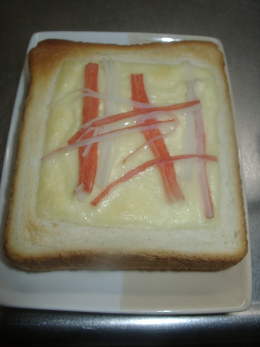 かにかまチーズトーストの画像