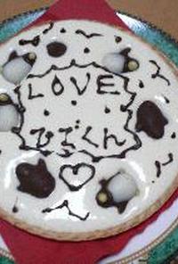 愛いっぱいのレアチーズケーキ（バレンタインバージョン）