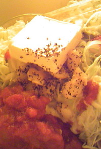 大豆とクリームチーズとキャベツのサラダ