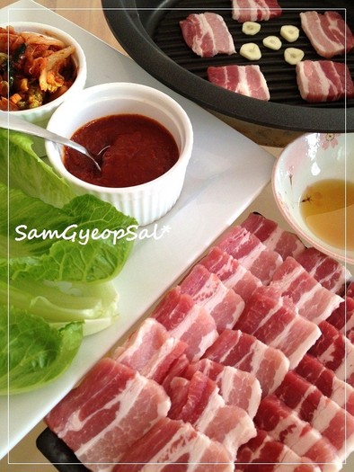 おうちで韓国の豚バラ焼肉☯サムギョプサルの写真