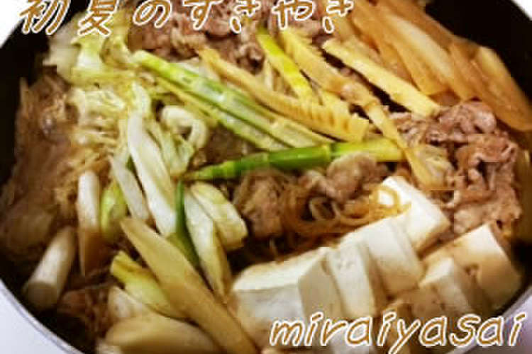割り下の作り方 すき焼きのタレ レシピ 作り方 By みらい店長 クックパッド 簡単おいしいみんなのレシピが353万品
