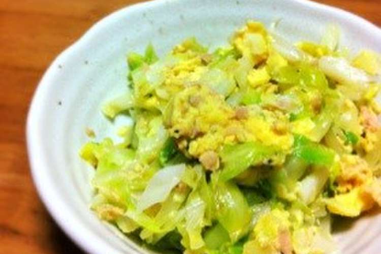 材料3つ簡単 キャベツとツナのたまごとじ レシピ 作り方 By Minaちゃん クックパッド