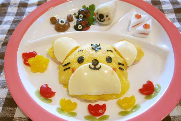 1歳の誕生日menu 女の子向け レシピ 作り方 By Tyscmam クックパッド 簡単おいしいみんなのレシピが357万品