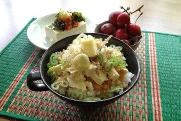 ズボラ飯 明太豆腐丼 レシピ 作り方 By あかいさん クックパッド 簡単おいしいみんなのレシピが350万品