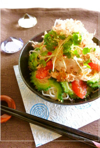 ツナ・ゴーヤ・トマトのぶっかけ素麺