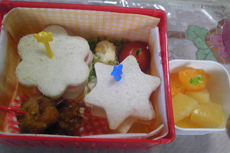 かわいい サンドイッチ弁当 レシピ 作り方 By さゆな クックパッド 簡単おいしいみんなのレシピが356万品
