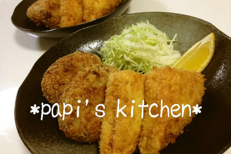 仰天 冷めてもしぼまないはんぺんフライ レシピ 作り方 By Papikun クックパッド 簡単おいしいみんなのレシピが350万品