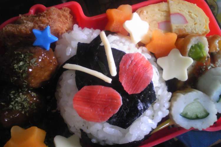 遠足キャラ弁 仮面ライダーフォーゼ レシピ 作り方 By あんずこりん クックパッド 簡単おいしいみんなのレシピが360万品