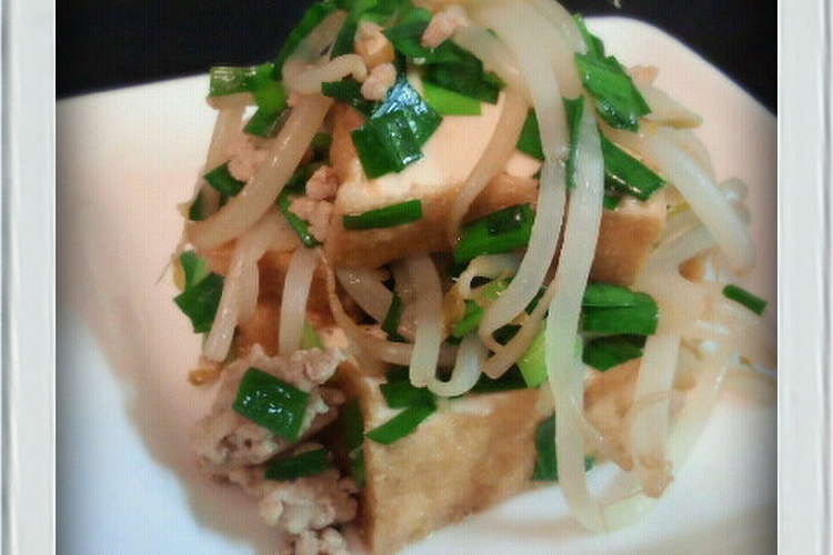 糖質制限 もやしニラ厚揚げの麻婆豆腐味 レシピ 作り方 By あお３１５０ クックパッド 簡単おいしいみんなのレシピが375万品