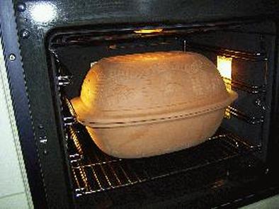 ローマ人のお鍋でロースト！の写真