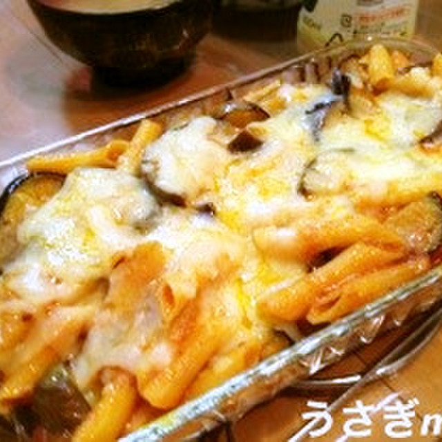 超簡単 失敗なし なすのミートグラタン レシピ 作り方 By うさぎmam クックパッド 簡単おいしいみんなのレシピが359万品 超簡単 失敗なし なすのミートグラタン レシピ 作り方 By うさぎmam クックパッド 簡単おいしいみんなのレシピが359万品