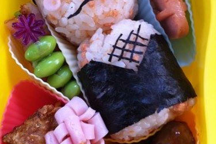 キャラ弁 忍者ハットリくん レシピ 作り方 By かなチャコ クックパッド 簡単おいしいみんなのレシピが370万品
