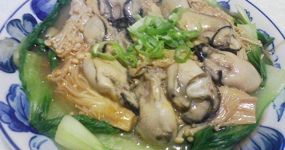 青梗菜炒め、ゆで牡蠣のせ by まきさまさま 【クックパッド】 簡単おいしいみんなのレシピが350万品