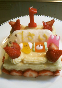 卵なし☆祝１歳のバースデーケーキ（風）