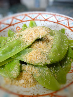簡単☆オランダ豆のチーズパン粉炒め