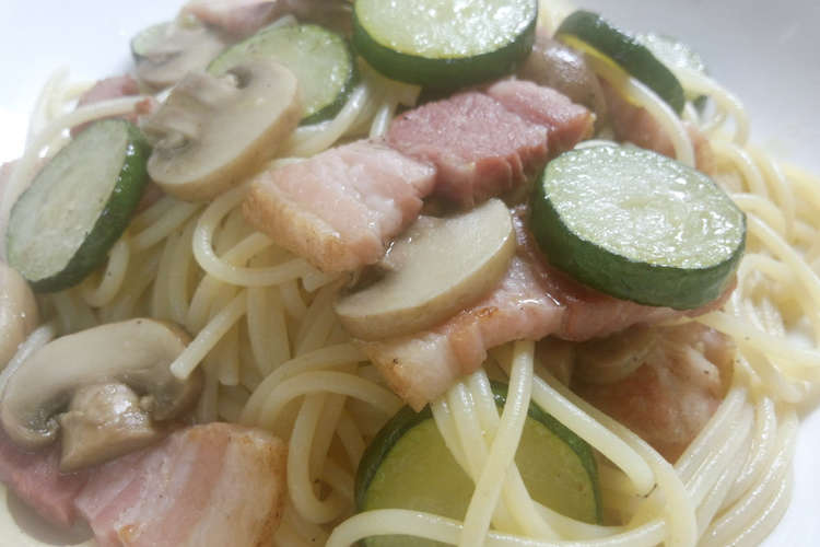 ズッキーニとベーコンのパスタ レシピ 作り方 By Mafuryu クックパッド 簡単おいしいみんなのレシピが355万品