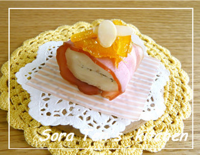 おつまみカマンベール　ベーコン＆オレンジの写真