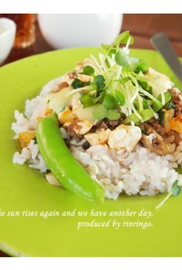 豆腐と夏野菜たっぷりのヘルシータコライス