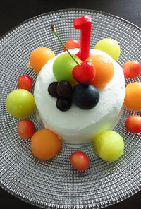 一歳の誕生日ケーキ（イチゴがなくても❤）