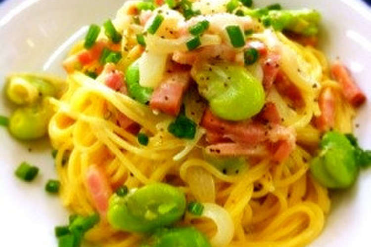 そら豆とベーコンのクリームチーズパスタ レシピ 作り方 By カルボナーラ クックパッド 簡単おいしいみんなのレシピが351万品