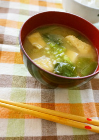 小松菜＆豆腐の味噌汁