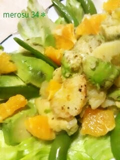 アボガドポテサラ、オレンジ風味の写真