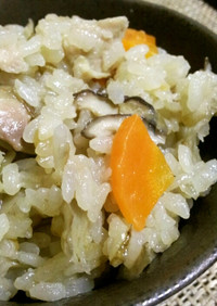 塩麹を使った鶏ごぼう飯☆炊き込みご飯