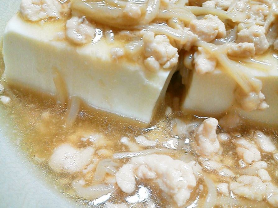豆腐の鶏ミンチあんかけの画像