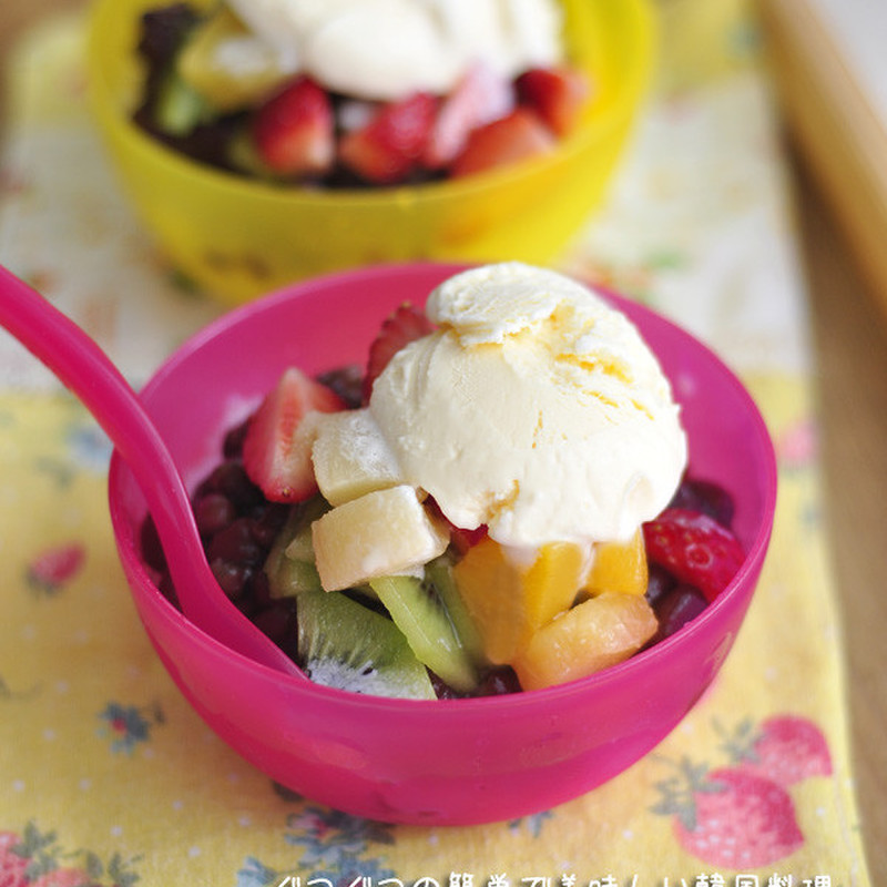 みんなが作ってる 韓国 かき氷のレシピ クックパッド 簡単おいしいみんなのレシピが366万品