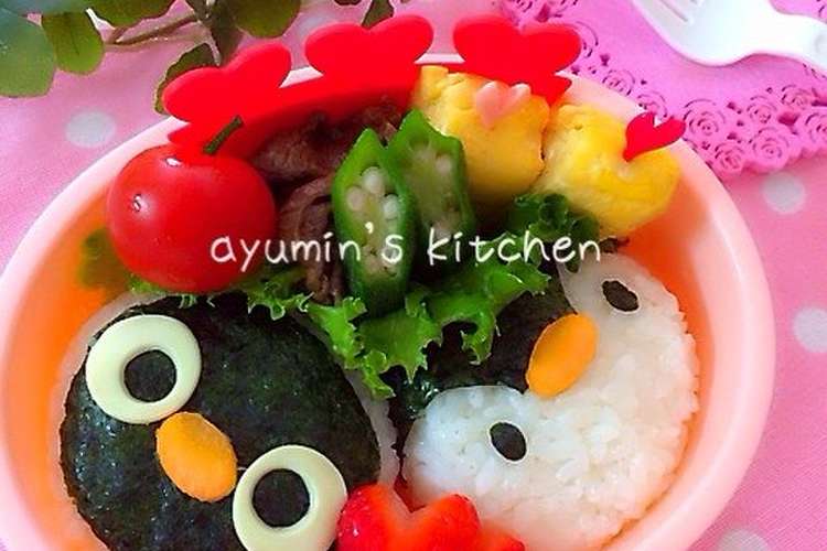 キャラ弁 簡単 ピングー ピンガ レシピ 作り方 By Appi クックパッド 簡単おいしいみんなのレシピが356万品
