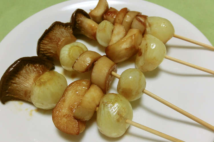 キノコとわけぎの球根焼き鳥ふう レシピ 作り方 By シナモンバター クックパッド