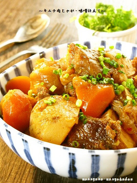 ■ピリ辛♪キムチ肉じゃが・味噌仕立て■