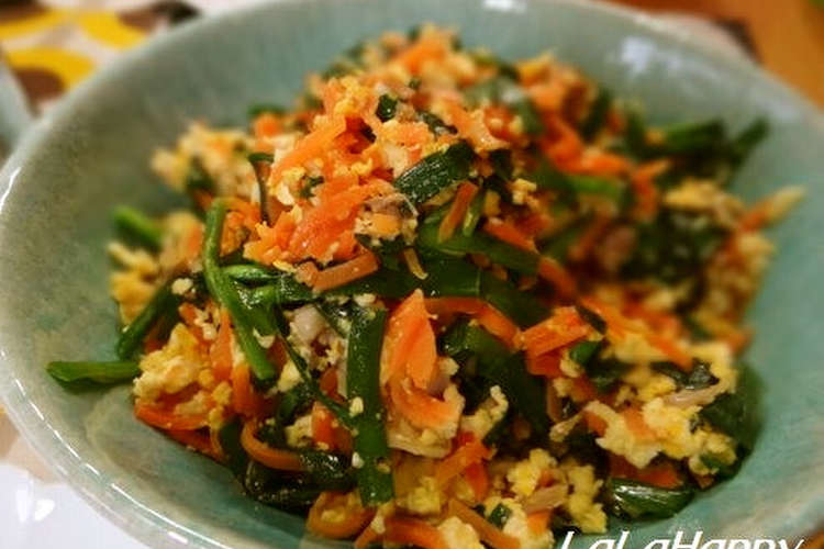 野菜たっぷり 卵と豆腐のチャンプルー レシピ 作り方 By Lalahappy1 クックパッド