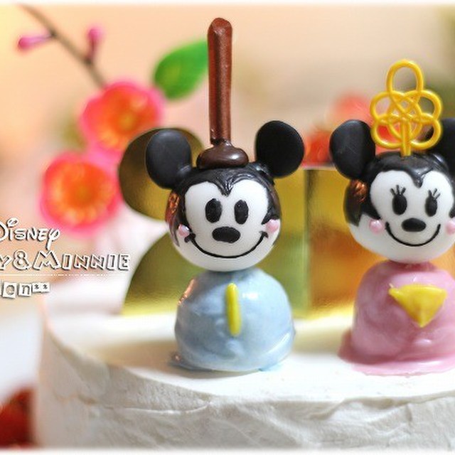 キャラケーキに ﾐｯｷｰ ﾐﾆｰ レシピ 作り方 By Yukaxxx クックパッド 簡単おいしいみんなのレシピが359万品