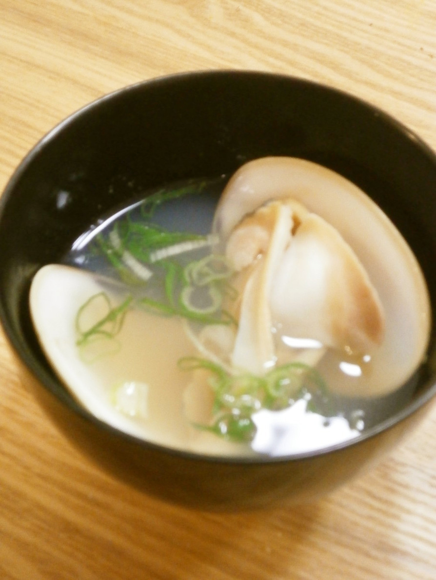 この上もなく簡単！はまぐりのお吸い物