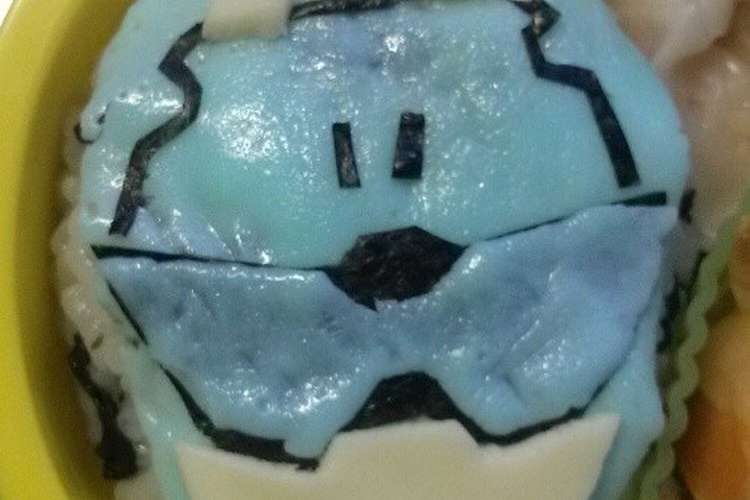 キャラ弁 ゴーバスターズ ブルー弁当 レシピ 作り方 By はくみう クックパッド 簡単おいしいみんなのレシピが359万品